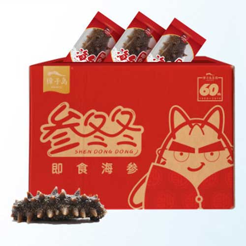 即食海参