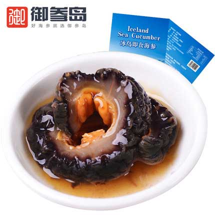 御参岛 冰岛即食海参红极参海参1000g
