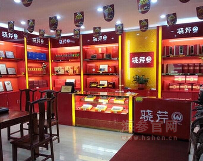 晓芹海参多少钱
