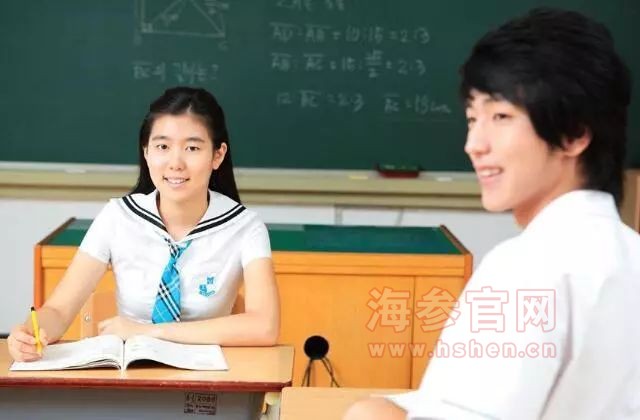青少年