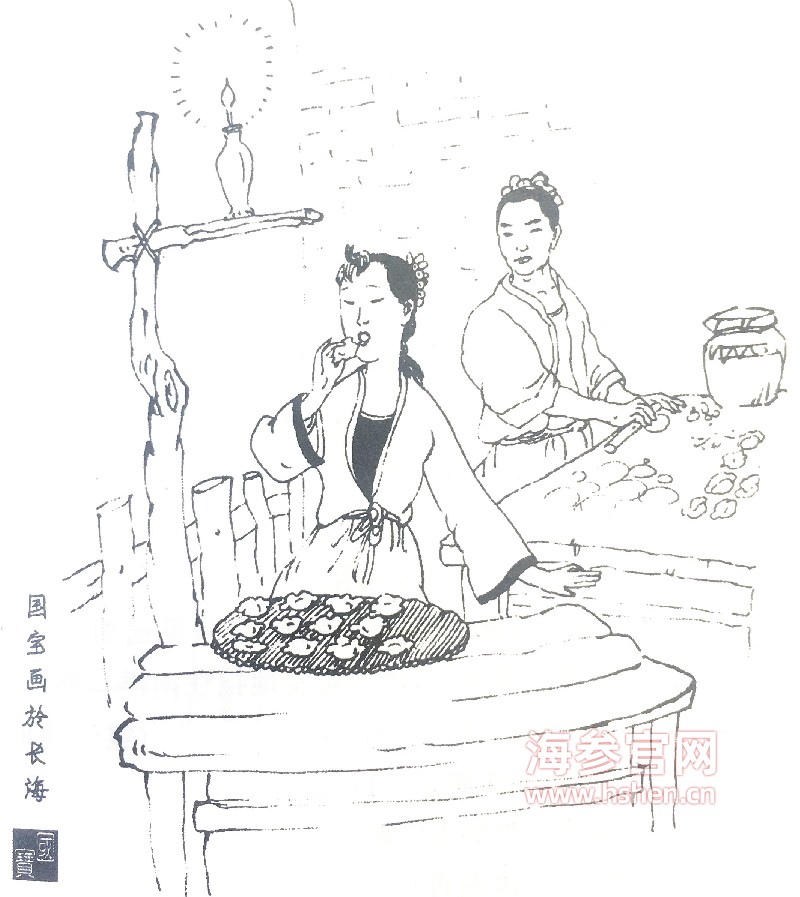 《大小耗子岛》长海獐子岛传说