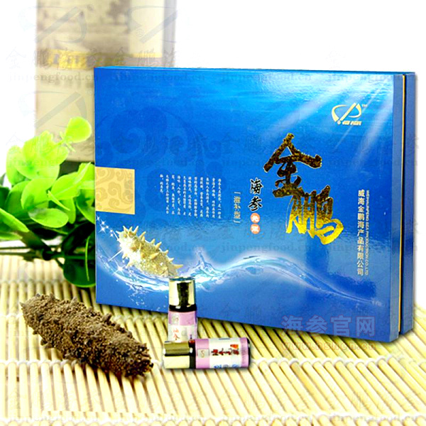 海参价格信息