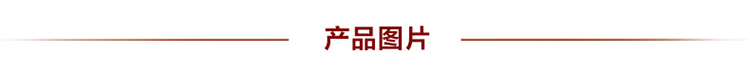 大连纯淡干野生海参实拍5