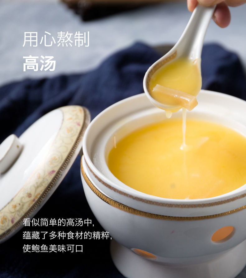 獐子岛鲍鱼罐头很好吃噢