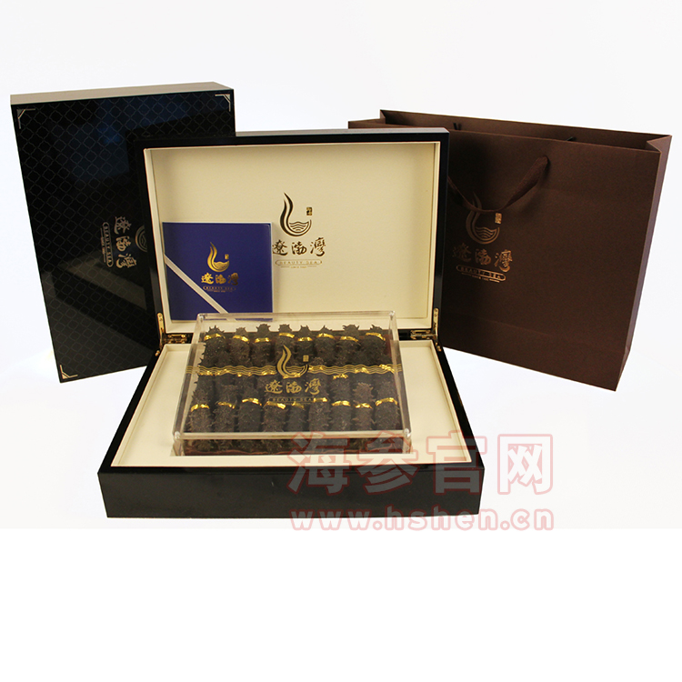 大连辽渤湾野生海参黑色礼盒木盒一斤装