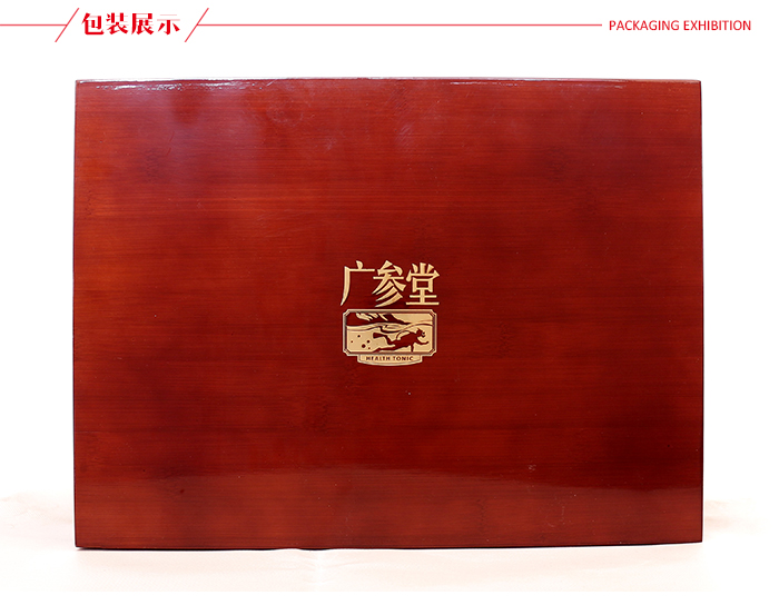 广参堂御品干海参礼盒装