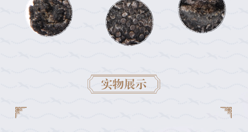 上品堂海参泡发的好吗